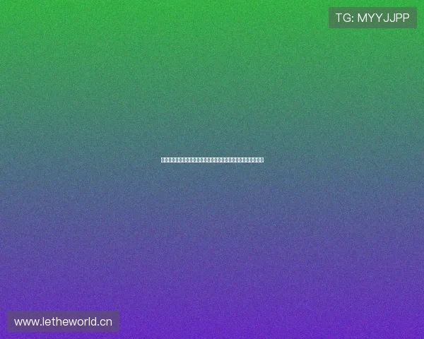 上海体育体验版应用全面升级打造沉浸式赛事资讯比分互动新平台