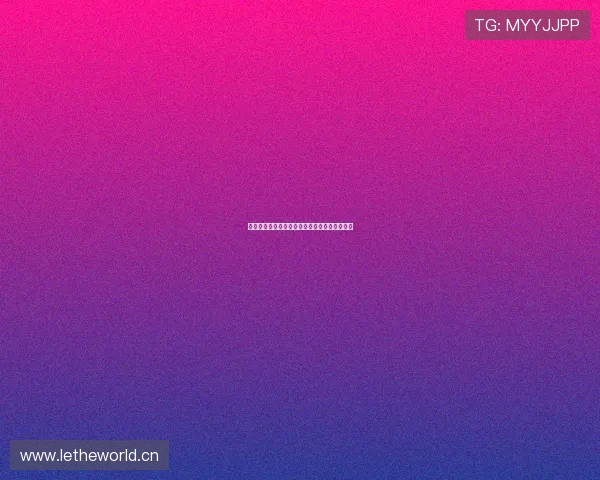 小仙儿九球精彩对决技巧解析与职业晋升全攻略